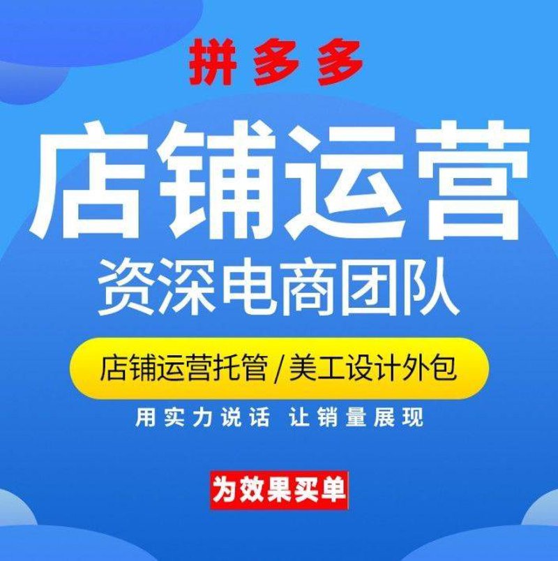 西安电商公司名单:行业趋势与竞争格局