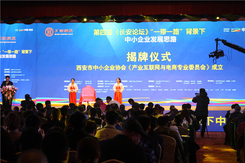 故事叙述类:电子商务学习之旅