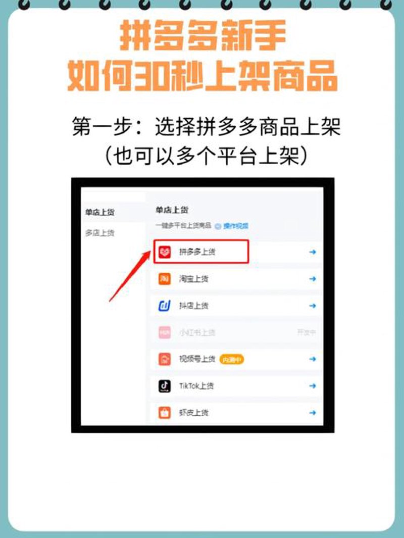 西安电商公司的崛起与现状:市场竞争格局解析
